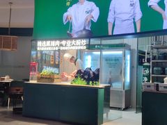 -费大厨辣椒炒肉(黄兴中心广场店)