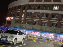 -上海市松江区中心医院