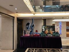 -稻香酒家·35年老字号(侨光店)