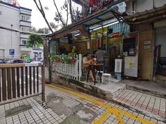 -小梁哥云吞面(黄贝岭店)