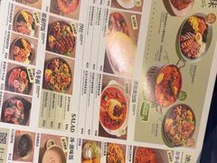 -池奈·日式咖喱蛋包饭(老城根Gpark店)