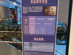-连卡佛(IFC店)