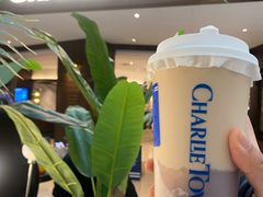 -CHARLIETOWN红茶公司(南京万象天地店)