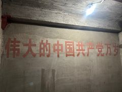 -816工程景区