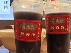 -尹三豆汁(前门旗舰店)