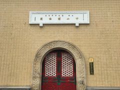 -台北故宫博物院