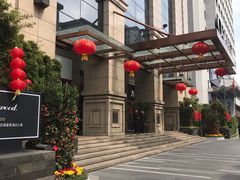 -广州方圆奥克伍德豪景酒店公寓