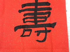-阿妮亚少儿美术书法(望京店)