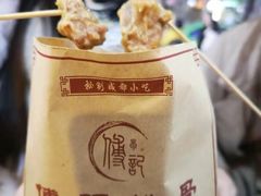 招牌炸排骨-傅强排骨(成都总店)