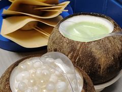 -椰爺爺·椰子冻砵仔糕