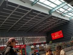 -如皋汽车客运站