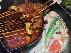 -钢管厂五区小郡肝串串香(奥克斯广场锦城万达店)