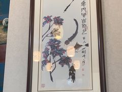 -五斗火锅(和平路店)