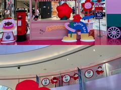 -宝龙城(杭州滨江店)