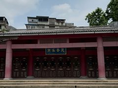 -南溪山景区