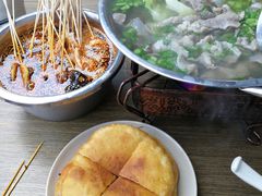 -肖四女乐山跷脚牛肉(世博源店)