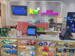 -孩子王(铁西万达店)