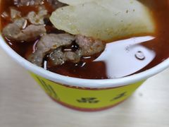 -江三王记牛杂馆(总店)