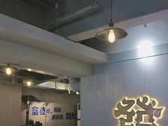 -微醺烤牛·炭火烧烤·精酿啤酒(东郊记忆店)