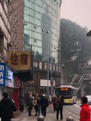 -重庆军美医疗美容医院