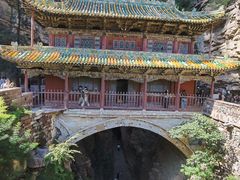 -苍岩山风景名胜区