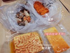 -纯坊佳哥手作(江汉路店)