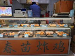 面包甜点陈列柜-春苗炸鸡