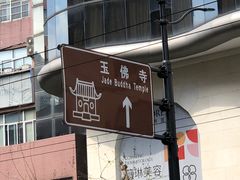-设计共和 Design Republic