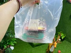 -Tomado绿色烘焙(大尧三路店)