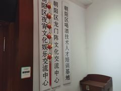 -杨家火锅(国美店)