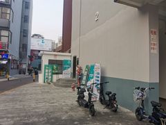 -天空花园餐吧·生日·团建(南山店)