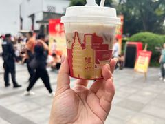 -泸州老窖景区