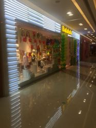 -巴拉巴拉balabala(吾悦广场店)