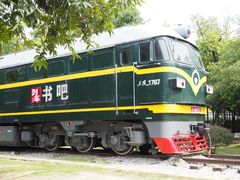 -柳州工业博物馆