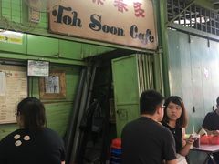 -多春茶室
