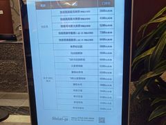 -清远熹乐谷温泉度假酒店