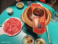 -粉灯牛腩牛杂煲·鸡煲(双井店)