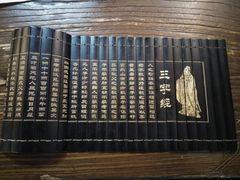 -玉祥府牛肉罩饼(金光道店)