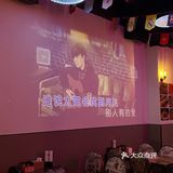 漳州夜宵之海岸小酒馆🍻 