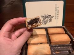 桂圆酥-赵小姐的店(鼓浪屿三友店)