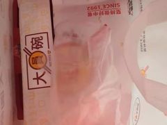 -大圆碗•T骨大排饭(永安道店)