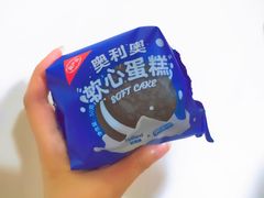 -好利来(马栏广场店)