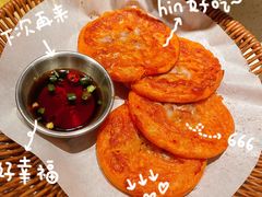 -Ant 蚂蚁洞烤肉·大营地(上海静安大悦城店)