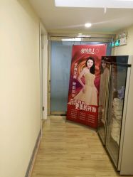 点击看大图 -康乃馨·馨悦佳人(鹭江店)