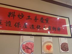 -鸿姐老火锅(疁城新天地店)