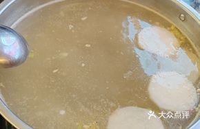 Cantonese-style Beef Bone Clear Soup