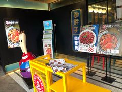 门面-赖胖子肉蟹煲(上邦百汇城店)
