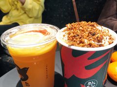 -BeauTea水仙(coco park店)