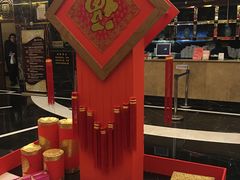 -东方之珠洗浴休闲广场(南开店)