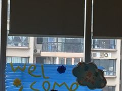 -上海会馆(香港名都店)